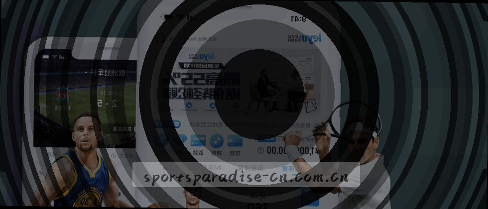 隐私页标题：你的数据，我们这样守护