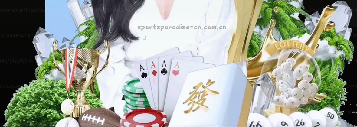 终端设备到云端的数据流动路径